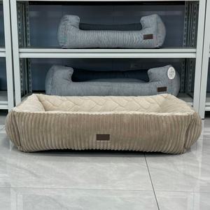 ที่นอนสัตว์เลี้ยงรูปทรงสี่เหลี่ยมผืนผ้าลายทาง ผ้าพลัฌนุ่มพิเศษ ที่นอนแมวและสุนัข ที่นอนสัตว์เลี้ยงแบบรังนอนสบาย - Product Image 2