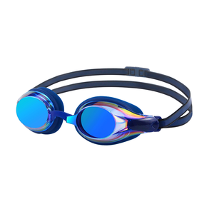 Gafas de Natación Premium para Competición/Entrenamiento/Agua Abierta, Antivaho, Protección UV, Material de PC, Correa Ajustable para Todos - Product Image 1