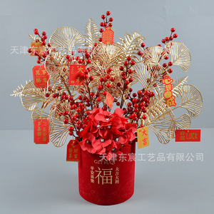 งานฝีมือตงเฉิน ช่อดอกไม้ทองคำมงคล ขนาด 30 ซม.-100 ซม. ของตกแต่งปีใหม่ ตกแต่งเทศกาลฤดูใบไม้ผลิ ของตกแต่งบ้าน - Product Image 4
