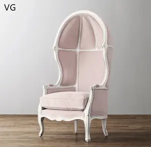 Tamanho personalizado fábrica princesa sofá conjunto Mobiliário infantil estofado sala de estar casca de ovo cadeira