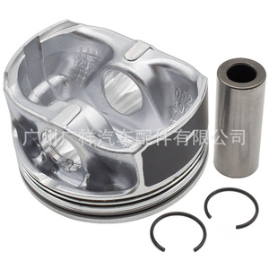 Piston Lr0095854 pour moteur Land Rover Range Rover V8 92,5 mm avec segments - Product Image 1