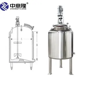 Mixing Tank 500L Industrial Mixer with Agitator Stainless Steel 3mm Double Jacketed Heating Mixer Cosmetics Machine Easy Control