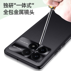 Étui de protection en cuir TPU souple pour appareil photo en métal de luxe pour <span class=keywords><strong>Xiaomi</strong></span> Redmi K70 Pro K60 Pro 13T 12T - Product Image 3