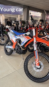 รถจักรยานยนต์ EU Hengjian S7-YB300H ระบายความร้อนด้วยอากาศ 300 ซีซี สำหรับการแข่งขันบนภูเขา ผลิตในจีนแผ่นดินใหญ่ - Product Image 4