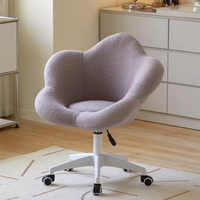 Nouvelle chaise de vanité réglable en hauteur Bflamingo, siège confortable, chaise de bureau réglable