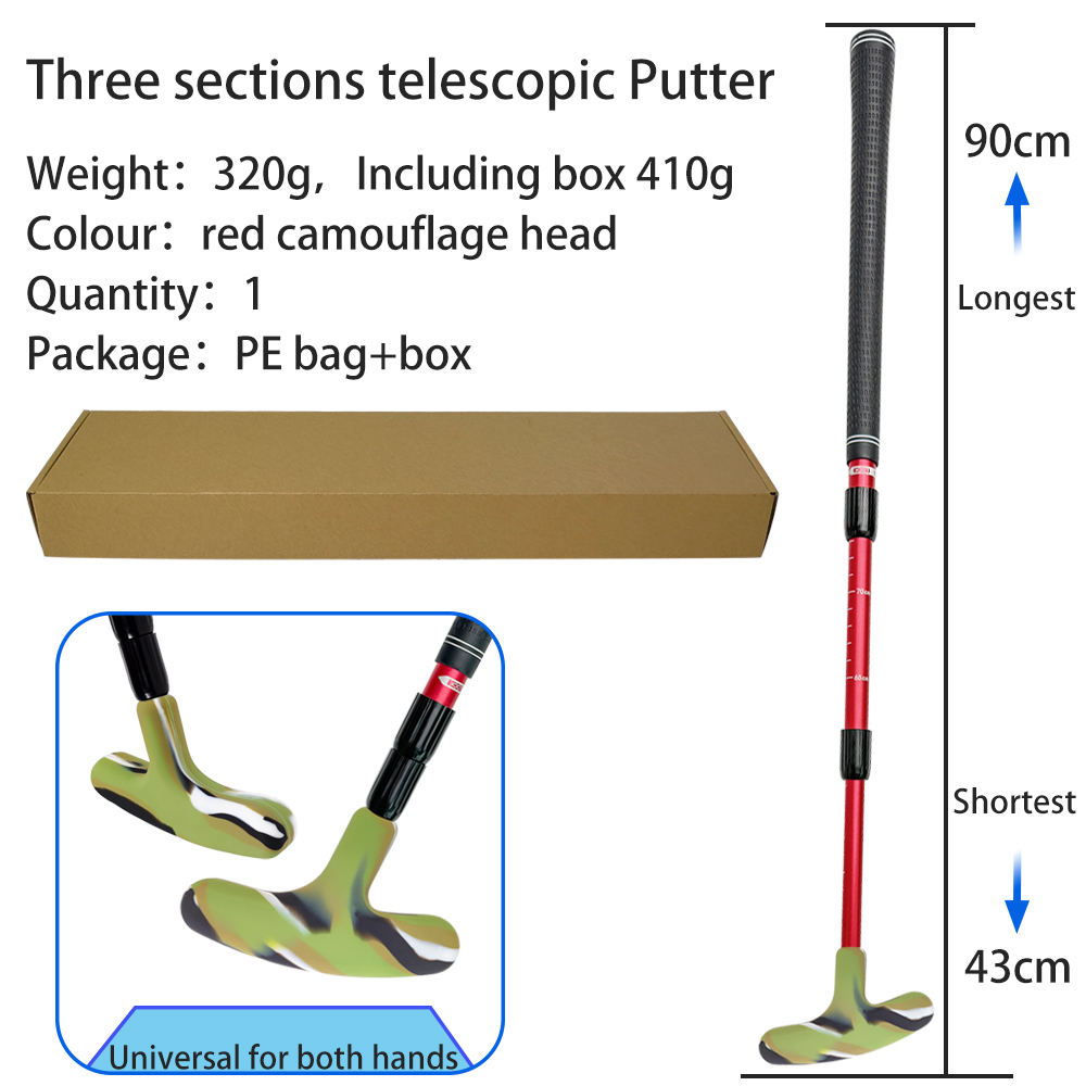 Red shaft+Camouflage head