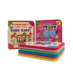 Libro suave de espuma EVA personalizado para bebé, con forma troquelada, servicios de impresión de libros infantiles baratos