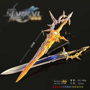 Honkai: StarRail - Accessoire de jeu - Épée <span class=keywords><strong>Baier</strong></span> 22CM - Promotion explosive - Modèle d'arme - Articles en métal artisanal - Ornements de table - Product Image 4