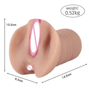 Hete Munecas Sexuales Realistische Tpr Silicium Vagin Masturators Jugetes Sexuales Anale Strakke Kanaal Seksspeeltjes Voor Man Masturbatie - Product Image 4