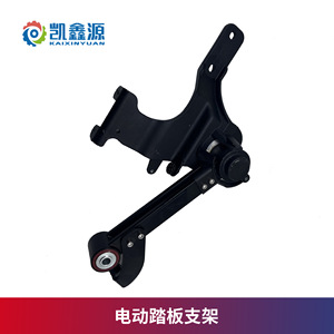 Soporte de Pedal Eléctrico Guardian 110 90 130 de Acero, Izquierdo, Derecho, Trasero, para Bajaj Cargo Carrier - Product Image 2