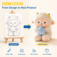 Mouton en peluche avec patch étoile et lune, doux et moelleux, cadeau pour enfant