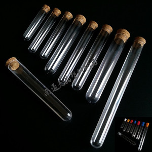 Tianjing <b>Plastic</b> Test <b>Tubes</b> 15x100 15x150 16x125 18x105 20x150 With Corks Transparent Observable For Lab Use - Product Image 1