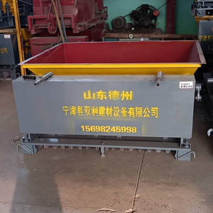 New loại hàng rào Panels/tường Máy làm - Product Image 6