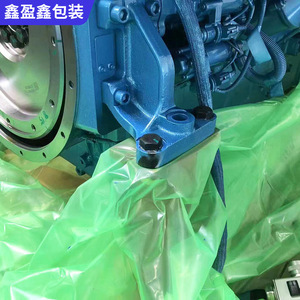 Vci Vapor Phase Corrosion Prevention Bags Industrial <b>Blue</b> Pe Film Custom Made Thickness Width 300 Sqm Per <b>Roll</b> - Product Image 2