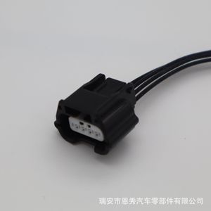 Nissan 4 Pin Sensor Plug 7283-8853-30 For <b>Door</b> <b>Handle</b> Infiniti Vehicle <b>Replacement</b> Part - Product Image 3