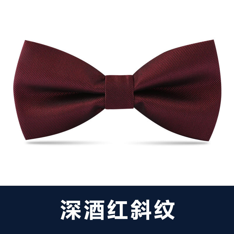 Pajarita de sarga burdeos oscuro