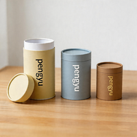 Kartonnen tubes voor verpakkingen van thee, koffiebonen, snacks en gedroogd fruit, met opdruk van logo op maat, ecologisch verantwoorde voedselveilige materialen.