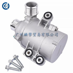 Pompe à eau 11517597715 pour système de refroidissement du moteur N20, pièce de rechange - Product Image 3