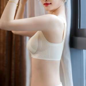 Sujetador sin aros cómodo y sin costuras, ligero, con efecto push-up, fuerte soporte antideslizante, transpirable, fino, con letras, diseño elegante y sencillo, sin acero. - Product Image 2