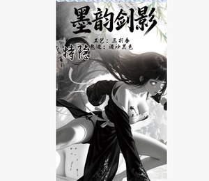 Offerta Speciale: 180 Pacchetti/Cartone, 10x15cm A6, Carte da Collezione Rara Edizione Limitata Waifu con Ragazze Sexy e Storie di Divinità Naruto - Product Image 4