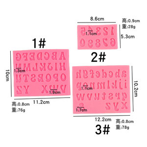DIY New Style Uppercase Lowercase 26-Letter Alphabet Numbers 3-Piece Chocolate Silicone Gel Handmade Fondant Cake Baking Mold - Product Image 4