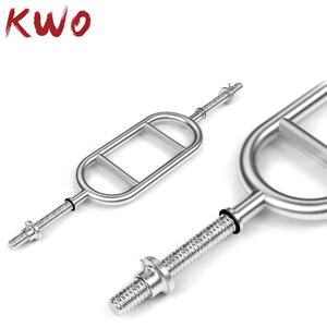 KWO Équipement d'exercice et de musculation Corss Powerlifting Chrome poli 20Kg Barre d'haltères courbée pour la musculation <span class=keywords><strong>Ez</strong></span> Curl Triceps - Product Image 3
