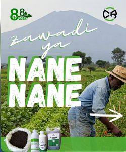 Premium CutOff Recycle Limited <b>Amino</b> <b>Acid</b> 80% Foliar Fertilizer Boron Micronutrient Quick Release Compatible NPK Trace - Product Image 1