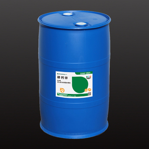 Fertilizante líquido NPK de venta directa de fábrica Macroelement Fertilizante de fosfato alto en potasio para uso agrícola - Product Image 4