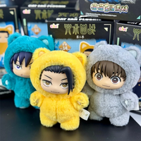 Peluche originale pour Jujutsu Kaisen Cat Paradise Party, cadeau de fête, pendentif, boîte à surprise, jouet en peluche, jouet de collection d'anime, 17 cm