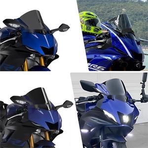 Phụ tùng xe máy Yamaha <span class=keywords><strong>R6</strong></span> R7 17-25 Năm, kính chắn gió độ, kính chắn gió nâng cao - Product Image 5