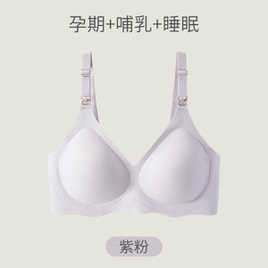 Threaded Jelly keo mềm hỗ trợ traceless đồ lót thoải mái chống chảy xệ của phụ nữ cho con bú áo ngực - Product Image 5