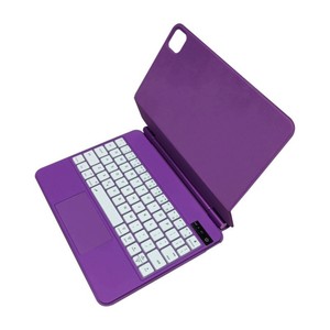 Venta caliente retroiluminado Blue tooth magnético inalámbrico <span class=keywords><strong>Magic</strong></span> <span class=keywords><strong>Keyboard</strong></span> Case para iPad Pro 12,9 "y iPad Air 4/5/6/7 13" M3 M2 - Product Image 5