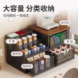Étagère de rangement pour dosettes de café, 3 niveaux, en métal, pour comptoir de cuisine - Product Image 3
