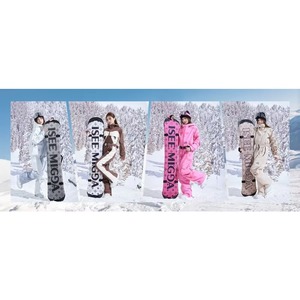 Funda Protectora Ligera Premium para Tabla de Snowboard, Cubierta de Nailon Acolchada Suave, Completamente Impermeable, Duradera y Ecológica - Product Image 6