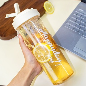 Decani Floral Tea <b>Mug</b> <b>Large</b> Capacity Straw Cup With Carrying Rope For Miss Back To School Spring 2024 - Product Image 1