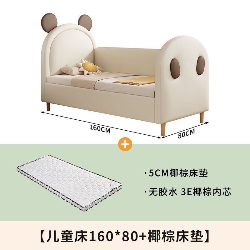bear three-sided guardrail 16080 coconut palm mattress