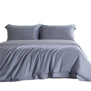 Juego de Ropa de Cama Miminkang de Tencel 50s Lyocell, Cuatro Piezas, Color Sólido, Transpirable, Juego de Funda de Edredón y Sábanas de Verano, Estilo Simple - Product Image 1