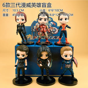 Ensemble de 6 figurines mystère en boîte aveugle, personnages de film mignons en version Q, modè<span class=keywords><strong>le</strong></span> en PVC, jouets surprise pour garçons - Product Image 3