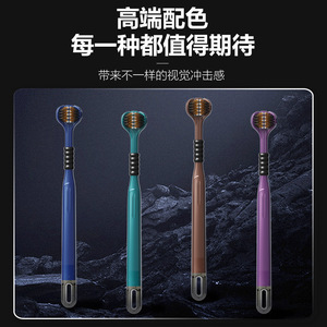 Brosse à dents manuelle OralGos à trois faces, poils souples, pour adultes, pour dents sensibles, nettoyage en profondeur, protection - Product Image 2