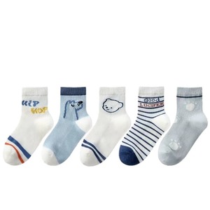 Chaussettes courtes en jacquard pour garçons, motif ourson de dessin animé, respirantes, fines, en coton, pour bébés et enfants, idéales pour l'été et l'école - Product Image 5