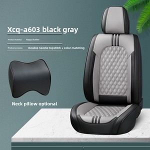Xiantong CT-SC122 Strictly Selected Mixed Batch Nappa Leather Silk Cotton 3D Split Full-cover High-end All-season Car Seat - Product Image 1