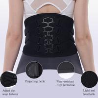 Ceinture de Soutien Lombaire Élastique en Polyester avec Logo Personnalisé, Ajustable, pour Hommes et Femmes, Prévention des Douleurs Lombaires