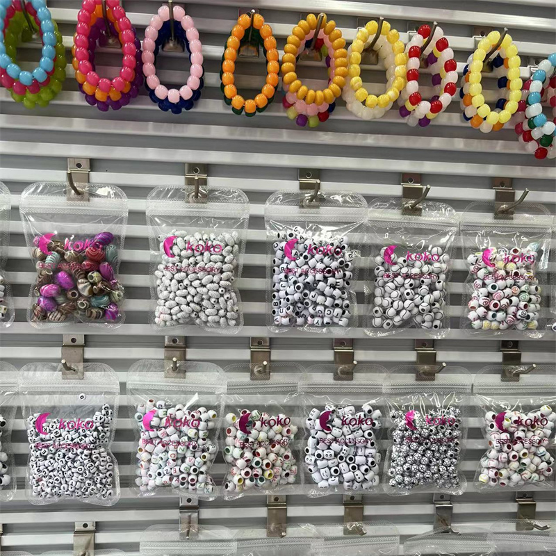 Брелок для ключей