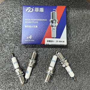 Bougies d'allumage double iridium de qualité d'usine d'origine pour <span class=keywords><strong>Skoda</strong></span> Scala Superb Combi Superb <span class=keywords><strong>Scout</strong></span> Yeti Kamig Karog Kodiag RS - Product Image 5