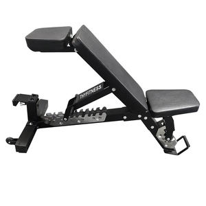 Banc de fitness pliable de qualité commerciale utilitaire réglable pour l'entraînement de force intensif-sûr et portable - Product Image 1