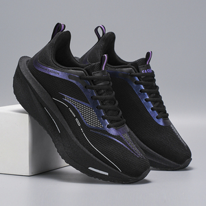 Zapatillas Deportivas Ligeras con Parte Superior de Malla, Zapatillas Deportivas de Alta Elasticidad y Absorción de Impactos para Hombre, para Correr y Hacer Ejercicio - Product Image 6