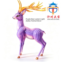 Lanterne en soie LED motif Cerf du Zodiaque violet, sculpture décorative pour centres commerciaux, Noël et Nouvel An