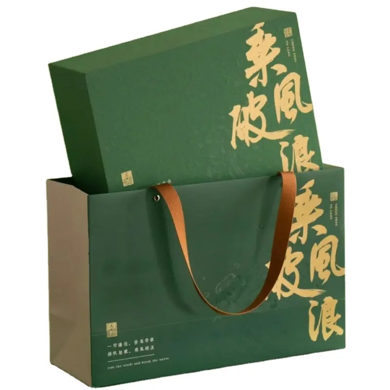 Luxury custom logo slide out gift boxes food tea flower packaging removable lid and base paper box with ribbon handle