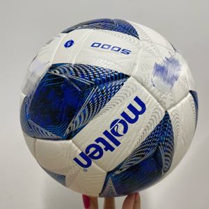 Balón de Fútbol de Alta Calidad, Talla 5, con Vuelo Estable para Partidos Competitivos de Clubes - Product Image 1