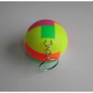 Puzzle en forme de boule solide de 4.8cm, matériau Ps, porte-clés inclus, jouet éducatif pour enfants de 2 à 4 ans, unisexe - Product Image 1